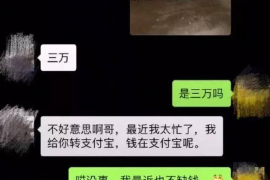 西陵对付老赖：刘小姐被老赖拖欠货款